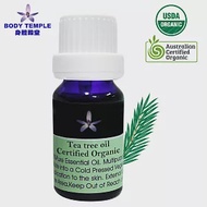 Body Temple 有機茶樹(Tea tree)芳療精油10ml