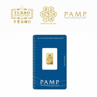 TURBO [1GM] PAMP Rosa Gold Bar 9999Gold