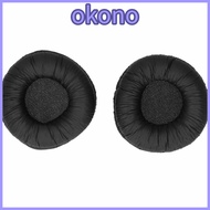 OKONO 2PCS Universal Headphone Ear Pads, 55mm/2.17in Noise Isolation Wrinkle Leather Earpads, Easy t