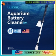 [READY STOCK] Aquarium Cleaning Tools Fish Tank Water Changer Siphon Battery | Penyedut Kotoran Pemb