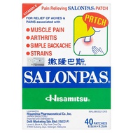 Salonpas Patch [Hot] 40s