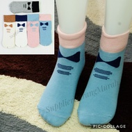 Ribbon Socks 7405 FS0057