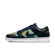 Nike SB Dunk Low 低幫休閒板鞋 Low 低幫休閒板鞋 海軍藍（36-45）