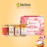 New Moon Premium Bird's Nest Gift Set 150g x 8 bottles