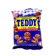 Hup Seng Biscuits Chocolate Teddy Bear 🐻 4pcs x 14g Childhood Snack Makanan