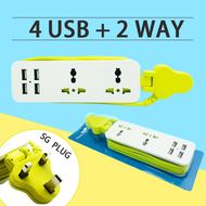 4 USB Port 2 Universal Power Strip Extension Plug Power Socket Electric Sockets Extension Cords UK SG Plug 3-pin travel