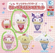 Sanrio 可麗餅扭蛋