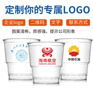 Thickened aviation cup, disposable beverage and juice cup, food grade ps Plastic disposable cup, tra