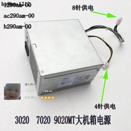 Dell DEL7020 3020L290AM-00 D365EM-00 H180AS-00MT Power Supply 8+4+6 Pins