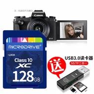 Suitable for Canon G1 X Mark III G1X3 G1X2 G1X Digital Camera Memory Card 128G Memory Card