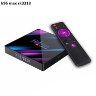 H96max Set Top Box RK3318 Android 10.0 4G+32G 4k HD Network Player tvbox