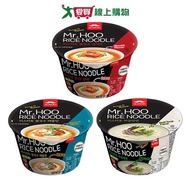 MR.HOO Rice Noodles Bowl Series (Kimchi/Seafood/Scallion Beef) (92-93g/Bowl) [Love Buy]