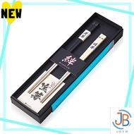 Direct From Japan LAYANA Husband and Wife Chopsticks Mt. Fuji SUS316 Stainless Steel Chopsticks Rect