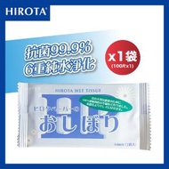 HIROTA - 消毒嬰兒濕纸巾 - 100 片裝 x 1 袋 (純水淨化, 不含酒精)