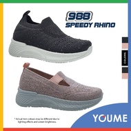 988 SPEEDY RHINO S14-1010-1011 Kids Knitted Slip-ons Shoes Ultralight