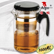 雅緻玲瓏玻璃杯-1000ml