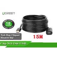 15m USB extension cable with genuine amplifier chip Ugreen 10323