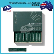 Eimele Shine Green sachets 小绿芯 100% from Australia ➕ FREE Gift