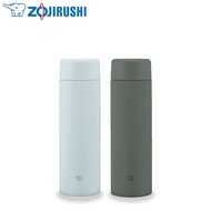 Zojirushi 0.72L S/S Seamless Sen Twist Open Bottle SM-GA72