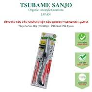 Japanese KIRERU YOROKOBI Canopy Pruning Scissors 240mm | SK5 Carbon Steel (JIS SK85) | Tsubame Sanjo