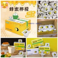 【台灣 UNCLE LEMON 檸檬大叔 X 大蜜蜂檸檬磚 (1盒12粒)】