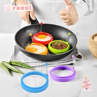 ROXUL Egg Pancake Ring, Silicone Kitchen Gadget Omelette Fried Egg Molds, Food Grade Round Shaper Br