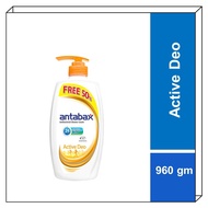 Antabax Shower Cream Active Deo 960ml