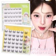 DIY Self-Adhesive Individual Eyelashes Cluster Lashes glue free Makeup Eye Lash Natural Eyelash