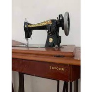 SEWING MACHINE / Mesin Jahit Kaki SINGER