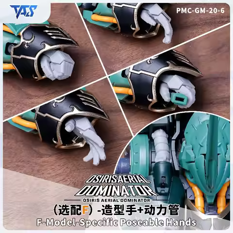 TAS Antenna+Funnel Shoulder Modified Parts Model Specific Poseable Hands Sleeve Insignia for Osiris 