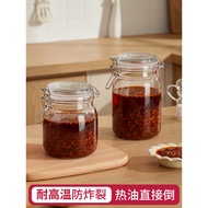 Chili Oil Special Jar Glass Kitchen Seasoning Jar Oil Splashing Spicy Special Jar Lard Jar Household
