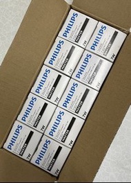 Philips Master LED MR16 LV 7W Bulbs