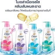Shampoo Dove 380ml Haircare Shampoo