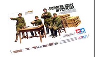 田宮軍事模型 Tamiya 1/35 Japanese Army Office Set 35341