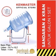 Kenmaster Gallon Stand Gallon Stand/ + Gallon Lid Faucet
