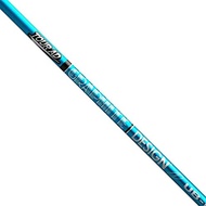 Graphite Design Tour AD UB 5 Driver Shaft + Adapter & Grip