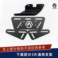 กระเป๋าข้างจักรยานยนต์ LA แบบถอดได้ ป้องกันน้ำระดับ IPX6 พร้อมกุญแจล็อคแบบรหัสผ่าน สำหรับ QJ Flash 3