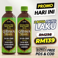 Qaswa Plus Qaswa Jus Penawar Kolestrol Darah Tinggi Kencing Manis Promo Qaswa