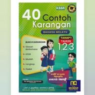 40 Contoh Karangan Bahasa Melayu SJKT (T) Tahap 1 (Tahun 1.2.3) KSSR