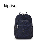 Kipling SEOUL Backpack