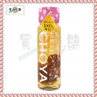 CHOYA 自然の想 蜂蜜梅酒 325ml(平行進口) *4905846117218