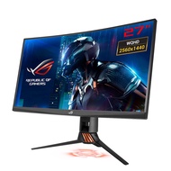 ASUS ROG Swift PG27VQ Curved Gaming Monitor – 27 inch 2K WQHD (2560x1440)
