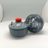 Brother Speaker AHUJA Africa Amplifier Mosque Dedicated AU-120W Speaker UPS9