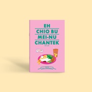 Singapore Gift Souvenir Singlish Notebook – Chio Bu Mei Nu Pretty Chantek Cai Fan Singlish