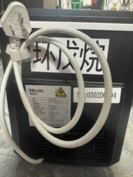 Hicon 製冰機 HZB-16A