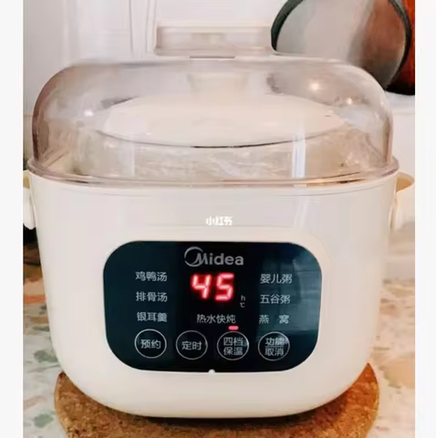 220V Midea Electric Stew Pot MD-DZ08E105 Water Bath Slow Cooker for Healthy Soup BAC