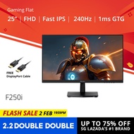 PRISM+ F250i 25” 240Hz 1ms Fast IPS 128% sRGB Gaming Monitor [1920 x 1080][NEW UPGRADE FROM24'']