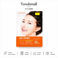 Vita Hydrogel Eye Patch 30 Sheets | Brightening & Moisturizing Eye Care
