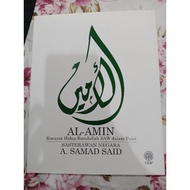 ZBH. Al-Amin: Riwayat Hidup Rasulullah SAW dalam Puisi. A. Samad Said.