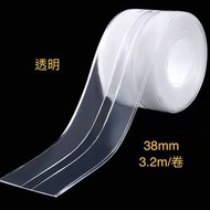 廚房廁所防水防油防霉貼 #防水膠貼 #雙折設計 Kitchen / toilet waterproof anti-mildew stickers